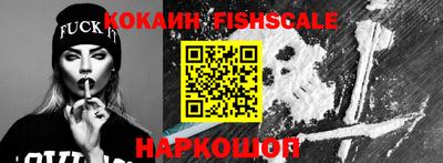 гидропоника Рузаевка
