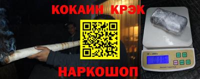 МДМА Рязань