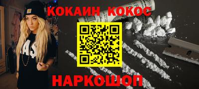 гидропоника Рузаевка