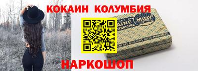 прущая мука Рыбинск