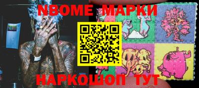 прущая мука Рыбинск