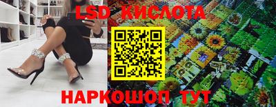 МДМА Рязань