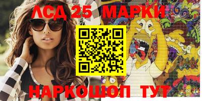 гидропоника Рузаевка