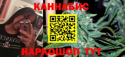 прущая мука Рыбинск