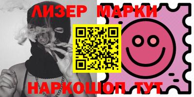 прущая мука Рыбинск