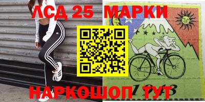 гидропоника Рузаевка