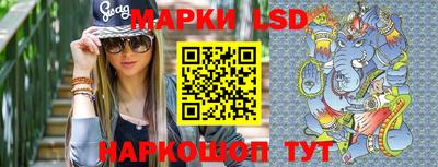 прущая мука Рыбинск
