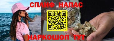 прущая мука Рыбинск