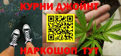 прущая мука Рыбинск