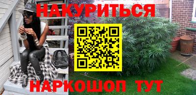 гидропоника Рузаевка