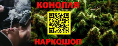 МДМА Рязань
