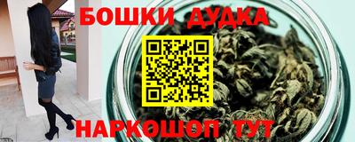 прущая мука Рыбинск