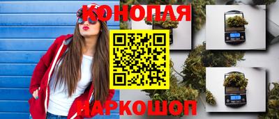 МДМА Рязань