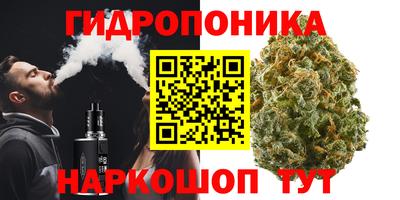 МДМА Рязань