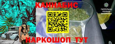 гидропоника Рузаевка