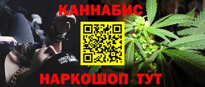 прущая мука Рыбинск