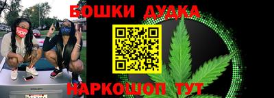 прущая мука Рыбинск
