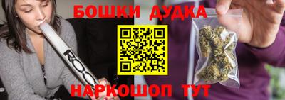 гидропоника Рузаевка