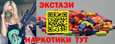 гидропоника Рузаевка