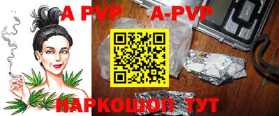 гидропоника Рузаевка