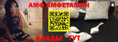 гидропоника Рузаевка