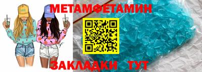 гидропоника Рузаевка