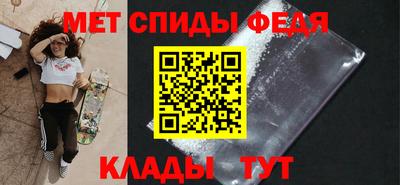 гидропоника Рузаевка