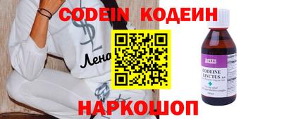 гидропоника Рузаевка