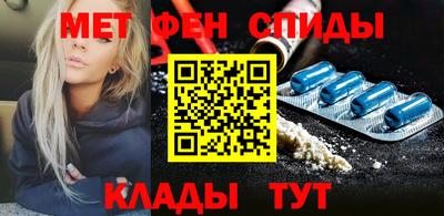 МДМА Рязань