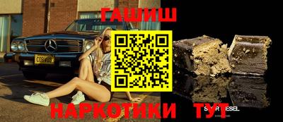 прущая мука Рыбинск