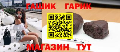прущая мука Рыбинск