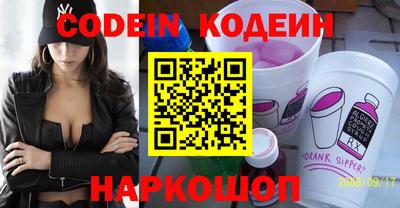 прущая мука Рыбинск