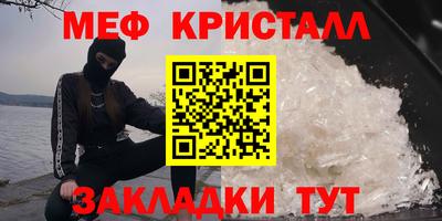 гидропоника Рузаевка