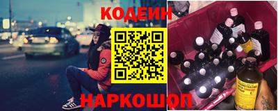 МДМА Рязань